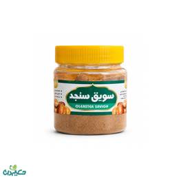 سویق هسته سنجد 250گرم