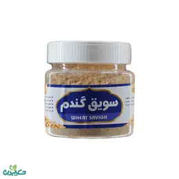 سویق گندم 200 گرم