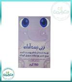 فرنی نیمه آماده